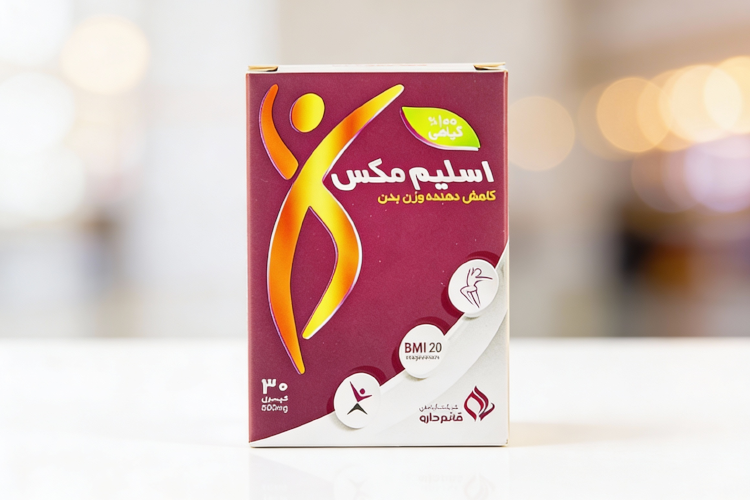 قرص اسلیم مکس